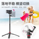 Ulanzi YouBasket MT-44 Selfie Stick Tripod Mini Tragbare Erweiterungsstange mit Mobiltelefon-Clip-Live-Video-Aufnahmen Vlogzv-E10 Micro Single Camera Gimbal [mit Mobiltelefonclip] Black 1.49-Meter-Klammer