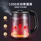 Jingwanhui universal tea bar machine accessories kettle 304 stainless steel electric kettle special tea stove kettle accessories ground short spout kettle 0.8 liter black W816