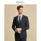 SHACHI LUMBRE LUXE LOCE Veste de costume masculin
