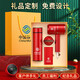 Sun and Moon Birth Business Souvenir Company Mid-Autumn Festival Small Gift Customized Logo Practical Gifts to Customers and Employees Opening Memorial Award Green Long Cup + Hair Dryer