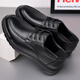 Chaussures en cuir Portulese pour hommes Business à lacets polyvalents chaussures décontractées formelles