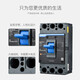 Zhengtai NXM Kunlun 4p Luftschalter Nm1 Luftöffnung 12250A400A630A Plastikkofferschalter 380V 32A 4p