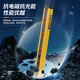 XMSJ全新莱恩LNTECH间距40mmMC系列安全光栅光幕光电传感器 MC4840