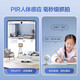 
Fluorite CB1 battery surveillance camera full wireless monitor home mobile phone remote two-way voice call adsorption and installation high-definition night vision charging model [4G unlimited traffic] 3 million pixels Standard [Consulting customer service for 32G]