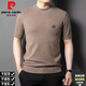 Pier Cardin Cardigan Camiseta de manga corta Camiseta redonda de cuello redonda, suéter de cárdigán delgado de los hombres de otoño y invierno camisa de base de mante manga de manteos 12121 Camel oscuro 180/120 [recomendado 155-170Jin [Jin iguala 0.5 kg]]