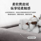 Xinshengling Peugeot Automobile Headrest 408 408x 4008 5008 508l 2008 207 lumbar neck pillow for car headrest lumbar waist set Elegant skin grey - 1 car owner driver neck pillow seat back cushion Automobile supplies waist cushion