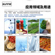 
Shangyi Professional Oven Vacuum Dryer Laboratory Small Dryer Glass/Instrument Drying SN-DZF-6210B