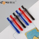 Dongmi Dongmi DM-983 Question brushing music press neutral pen st double-point pen quick-drying water pen pressure reducing small brush jacket ins high-eye students' special question brushing pen exam pen Question brushing music [12 reds]