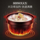 SUPOR electric stew pot, electric casserole, electric stew pot, soup pot, household high-temperature-resistant Chinese incandescent pottery stew pot, porridge, soup, health porridge pot, porridge health pot, 5L 4L large capacity, family capacity 4L