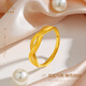 Chinese Jewelry Chinese Valentine's Day Gift Möbius Ring Gold Ring Women's 999 Pure Gold Möbius Ring