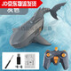 曼雪（manxue）遥控潜水艇带摄像头 快潜艇船军舰模型鱼缸可潜水水下电动儿童 蓝 灰色遥控鲨鱼带摄像头 标配送电池+螺丝刀