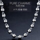 Xizhao Jewelry Platinum Necklace Light Pearl Necklace PT950 Men's Round Bead Necklace Classic Light Pearl Ball Bead Necklace 11.26g Shipping in 1-10 working days