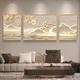 
Shunjixiangli Rizhao Jinshan Living Room Decoration Painting Atmospheric Landscape Painting Triple Hanging Painting Light Luxury High-end Sofa Background Wall Wall Painting JD15250 Left and left 35*50 Middle 70*50 Handmade diamond-inlayed aluminum alloy gold frame