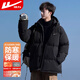 Pull back hooded cotton jacket new winter thickened cold-proof cotton jacket loose windproof warm casual cotton coat