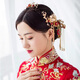Shengli Xiuhe clothing headdress female bride 2024 new style simple and elegant simple wedding dragon and phoenix gown hair accessories new Chinese style with branches and ear hooks set
