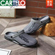 
CARTELO crocodile (CARTELO) hole shoes two wear men's beach shoes men's slippers summer bag-toe anti-slip sandals sandals wear men's sandals 3881 gray 43