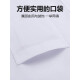 
Pierre cardin Xinjiang cotton free iron long-sleeved white shirt men's spring and autumn new middle-aged business formal suit striped suit shirt anti-wrinkle light blue thin strips 6623 [long sleeves] 39 [120-135Jin[Jin equals 0.5 kg]]