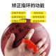XUSHANSI TOMA ESCAPAR POSTURA DE POSTURA DE MANO DEL ARTIFACTO DE TRABAJO DE BALONCESO DE TRABACAL DE BALONCESO BASKINKECKEL PRÁCTICO AP-695 AP-695 Anillo de dos dedos White S