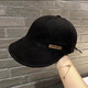 Chapeau de pêcheur à grande tête pour femmes montrant le visage, petit grand bord de protection solaire de la langue de canard de la langue extérieure du soleil voyage polyvalent et chapeau à la mode serppe noire réglable (54-58 cm)