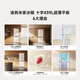 Mijia Xiaomi 439L cross-door refrigerator first-class energy efficiency variable frequency household ultra-thin embedded zero-embedded OCCBCD-439WMBI national subsidy
