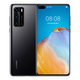 Huawei HUAWEI P40 Second-hand mobile phone Second-hand Huawei mobile phone Kirin 990 5G full-screen Android smart Photo gaming mobile phone Bright black 8G+128G [Give 3C super fast charge] 95 new