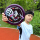 Haha ball children's toy soft frisbee flying saucer outdoor parent-child darts can boomerang Ultraman birthday holiday new year gift