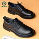Woodpecker winter men's shoes plus velvet to keep warm casual business formal leather shoes round toe soft sole work suit shoes men's leather cotton shoes black 5-5152 plus velvet to keep warm winter cotton leather shoes 41