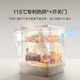 Mijia Xiaomi dishwasher 16 sets S10 Home smart independent dual-purpose dishwasher Intelligent dispensing of dishwashing liquid Mother and baby grade five-star disinfection level 1 water efficiency Smart independent dual-purpose dishwasher 16 sets S10