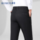 ROMON business casual straight trousers men's anti-wrinkle-free stretch formal men's trousers XK826 black 30