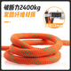 Gorm five-point safety belt national standard safety rope for high-altitude operations GD3735 double hook buffer bag 1.8 meters