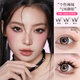 Lishu Cat Glue-free False Eyelashes Natural Simulation Women's Single Cluster Segmented Eyelashes Princess Glue-free Style 48 Clusters
