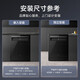 Mijia Xiaomi 16 sets of embedded independent dual-purpose dishwashers Automatic door opening and closing for drying Intelligent dispensing of dishwashing liquid Frequency conversion water saving first-class water efficiency QMDW1601M High cost performance Mijia dishwashers 16 sets N1