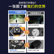 强光感应头灯夜钓鱼户外照明可充电超亮长续航头戴式手电筒电池 9900W带感应升级顶配款100mA
