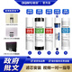 Qinyu filter element can be equipped with JYW-HC1391DR/HC875/HC876 filter element 1+2+3+5: PP+C1+PP+C2