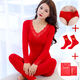 Modal's Year of the Year of the Snake Big Red Autumn Clothes and Autumn Pants Women's Wedding Thin Thermal Underwear Set Bridal Cotton Sweater 9905 Big Red Set One Size 80-150Jin [Jin equals 0.5 kg] [Add a Gift Bag + Red Panties + Red Socks]
