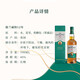 格兰威特 12年 陈酿单一麦芽 苏格兰威士忌 700ml 礼盒 节庆送礼 入门洋酒 12年限定礼盒700ml