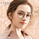 Las lentes Zeiss (Zeiss) están disponibles en gafas de lectura de marca alemana para mujeres con alta definición de alta definición de moda ultraligera marrón blanca y gafas jóvenes marco de té-HD Light Blue Light Anti-Light Binocular Eyes + Gafas de lectura de 200 grados (recomendadas para 55-59 años de edad