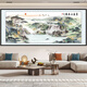 Xichao Landscape Painting Self-adhesive Wall Stickers Living Room Sofa Background Wall Mural Ink Painting Study Bedroom Self-adhesive Stickers Flowing Water Makes Money Type A Type A Length 140cm x Width 60cm