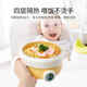 YEEHOO Supplementary Food Bowl, Special Water Insulation Bowl for Baby, Constant Temperature Stainless Steel Children's Tableware Suction Cup Bowl Constant Temperature Bowl, Intelligent Temperature Display [Stainless Steel Inner Bottom]