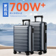 90 points suitcase 24-inch business trolley suitcase large capacity password box checked box Rhine gray