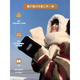 Memaru Warm Hat Men's Winter Hat Gloves Scarf All-in-One Warm Cycling Winter Cold Protection Ear Protector Men's Autumn and Winter Puppy Beige