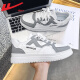 Huili zapatos para hombres zapatos casuales hombres de primavera y verano zapatos skateboard zapatos de skate altura para hombres que mejoran los zapatos deportivos de los hombres en la altura de los hombres hombres blancos [decoración del borde plateado] 42