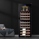 Bacchus Red Wine Cabinet Constant Temperature Wine Cabinet Wine Cabinet Household Large Capacity Wine Thermostatic Cabinet Tea Cabinet Sake Red Wine Whiskey Foreign Wine Air-cooled Hanging Cup Solid Wood Vertical Display Cabinet YH-50 Hanging Cup Style-Air-cooled Frost-free 30 Bottles