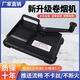 He Jiagong's new double-track stainless steel cigarette rolling machine double-track all-metal 6.5m medium