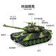 
KELEIGE toy boy tank toy 3-6-8 years old remote control car simulation model off-road vehicle children's birthday gift dark green [long 44cm tank] double electric version [can play for 60 minutes]