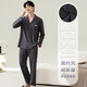 Modal Pyjamas Männer 100% reine Baumwollfeder und Herbst langärmelte Strickjacke Lose Lose große einfache lässige Herrenkleidung für Männer 06m3882 xl