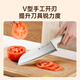 Cui Dahuang kitchen knife set 5-piece kitchen knife set household kitchen knife antibacterial knife seat scissors kitchen utensil set knife