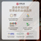 
Embroidered silk Suzhou long silk scarf gift box 100% mulberry silk silk scarf shawl for women thin 2025 spring and autumn summer scarf