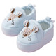 Dora Magnetic Newborn Chaussures 0-3 mois bébé Soft Sole chaussures bébé couverture de pied bébé printemps et automne hommes et femmes bébé 1 à 3 mois chaussures en tissu bleu [réglable] longueur intérieure d'environ 10 cm recommandée pour les bébés 1 à 4 mois