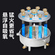 
Yantai [Door installation] Gas stove double stove gas stove Yuanyang hot stove household natural gas stove embedded desktop stainless steel timing nine-chamber hot stove [F826] Tempered glass with timing double hot fire natural gas